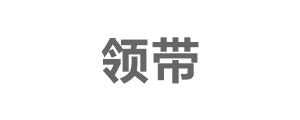 哔咔漫画

