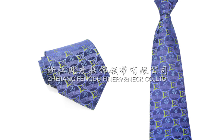 中国工商银行 色织真丝哔咔漫画
