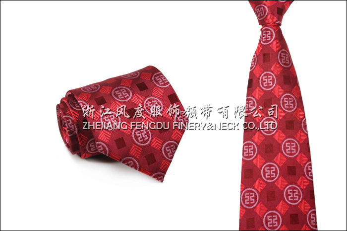 中国工商银行 （11）.jpg