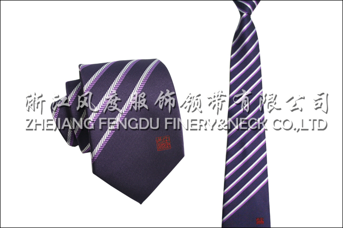 11556937_中国公证涤带规格14583.8.jpeg