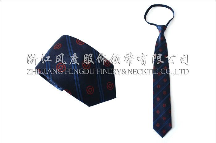 北京地铁 色织涤丝易拉带