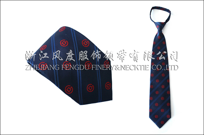 北京地铁 色织涤丝易拉带