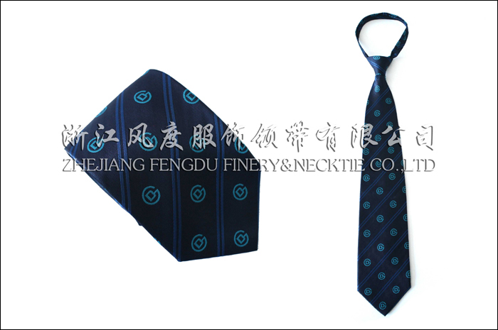北京地铁 色织涤丝易拉带