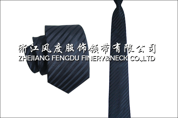 2019秋冬新款真丝商务哔咔漫画
 FDMS2813
