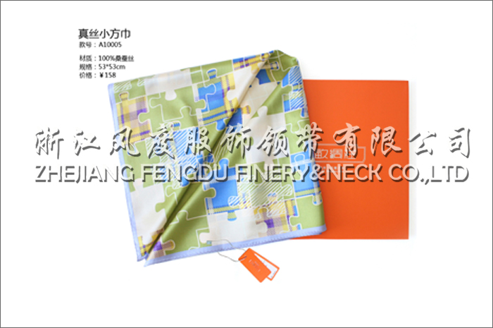 真丝小方巾