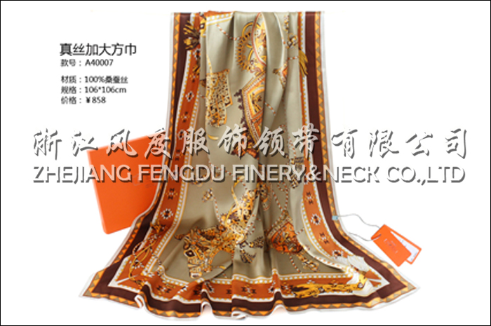 真丝加大方巾