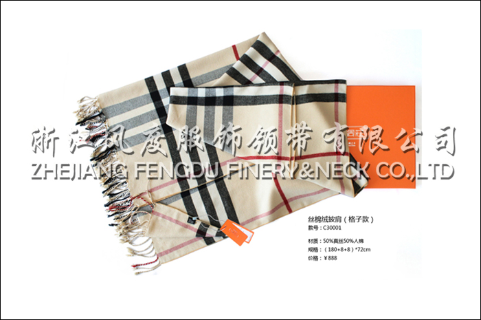 丝绵绒披肩