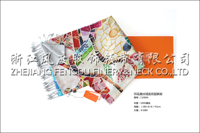 哔咔漫画真丝绒底双层披肩