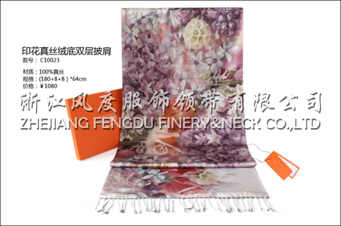 哔咔漫画真丝绒底双层披肩