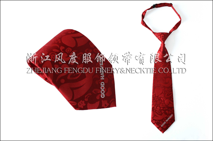 色织涤丝易拉带