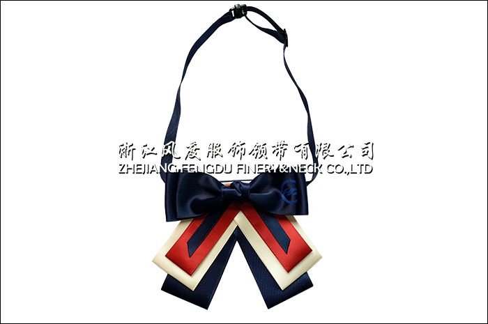 涤丝领结