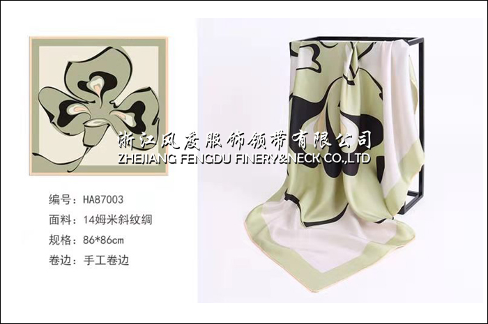 真丝大方巾