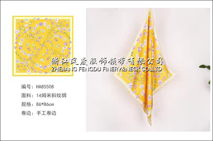 真丝大方巾