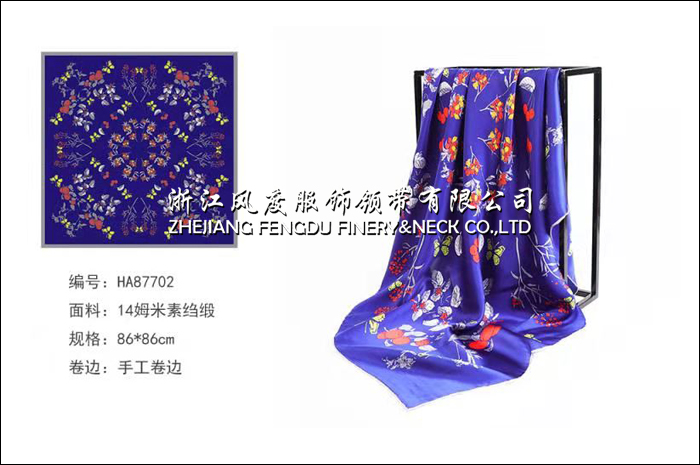 真丝小方巾