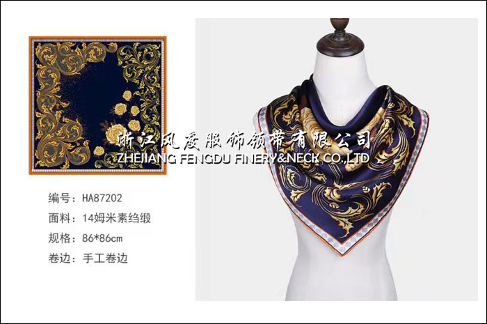 真丝大方巾