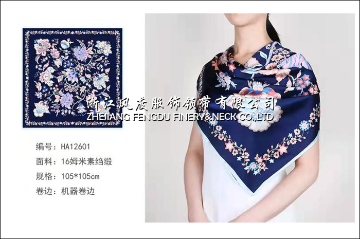 真丝加大方巾