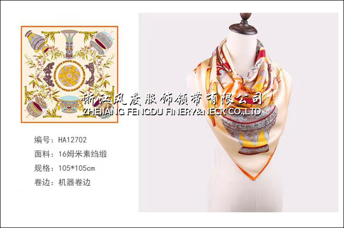 真丝加大方巾