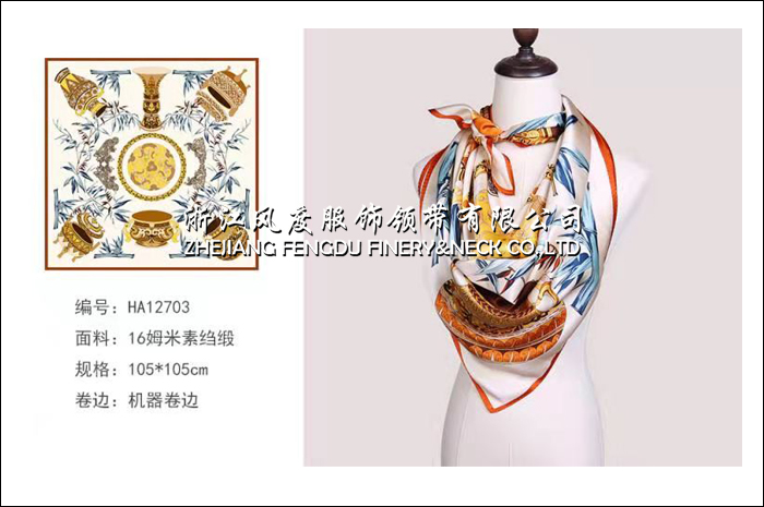 真丝加大方巾