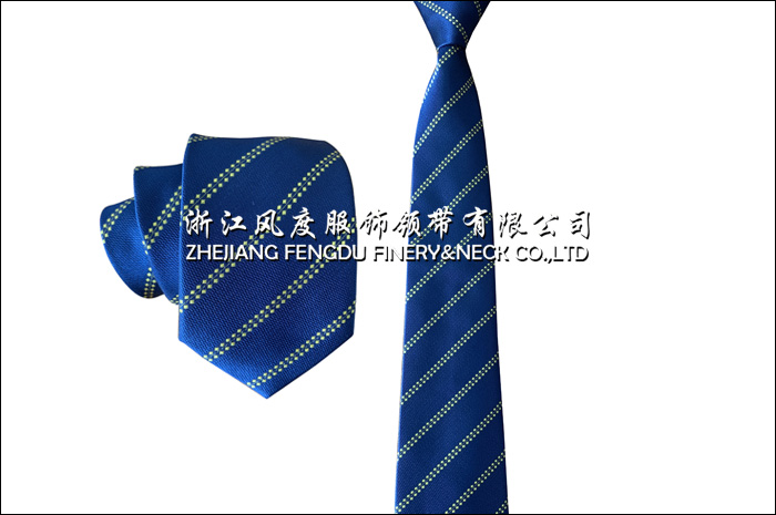 2022新款涤丝商务哔咔漫画
